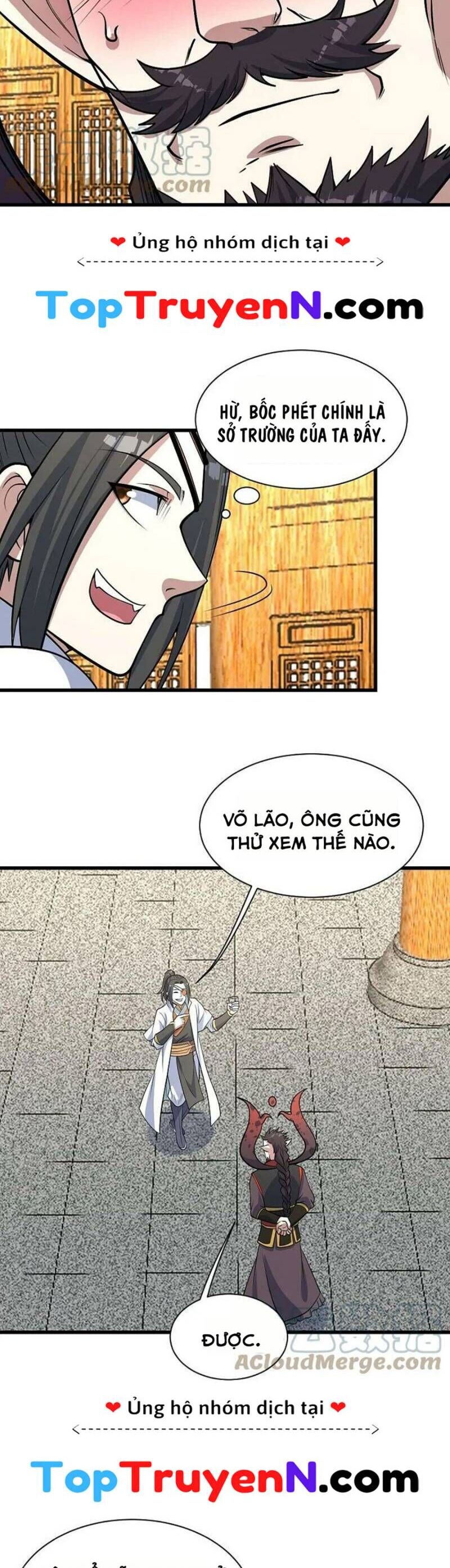 Cái Thế Đế Tôn Chap 344 - Next Chap 345