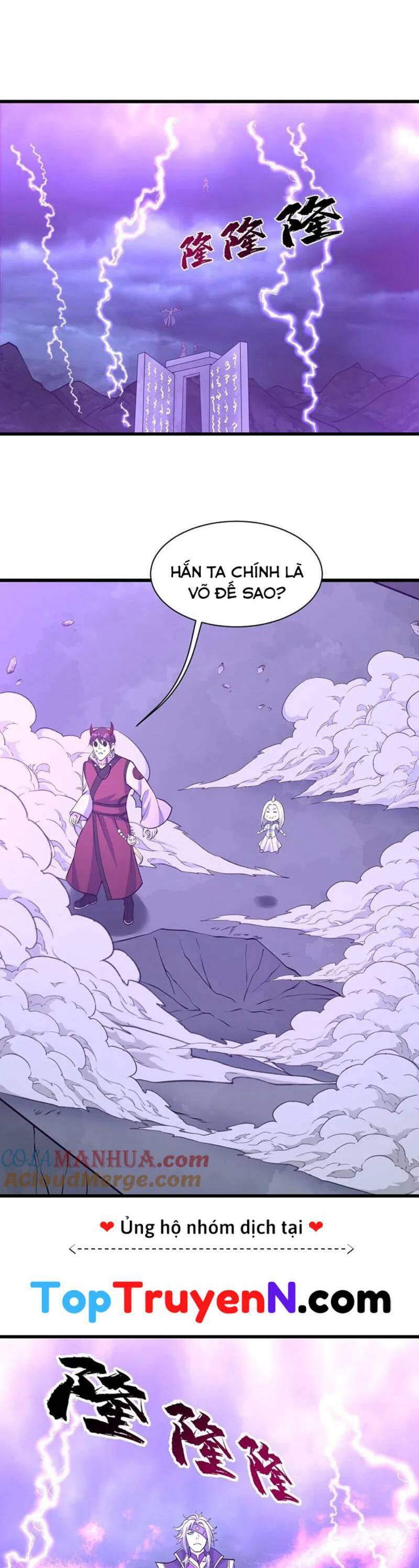 Cái Thế Đế Tôn Chap 355 - Next Chap 356