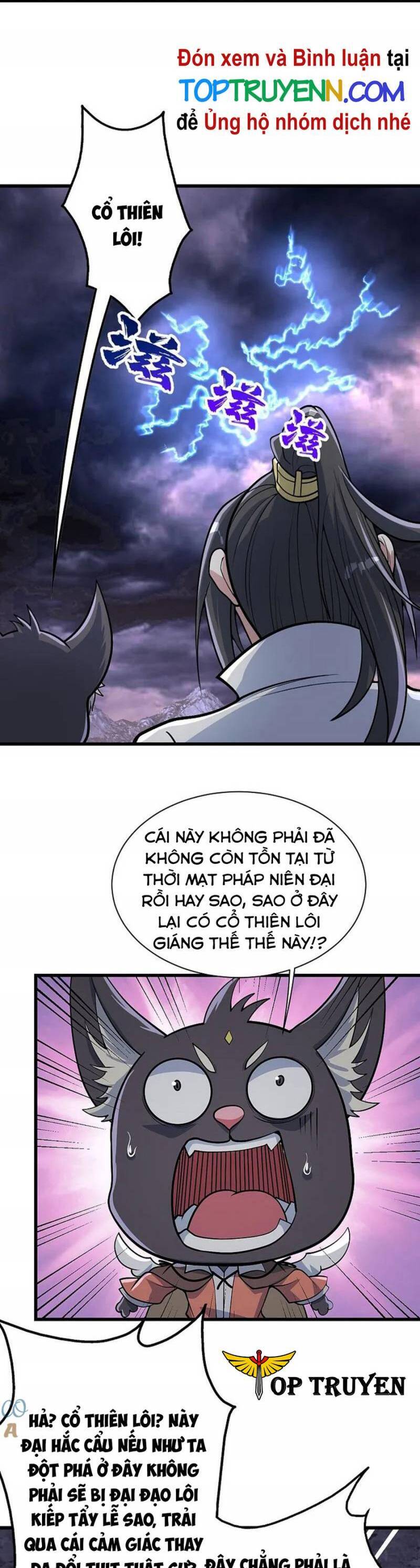 Cái Thế Đế Tôn Chap 357 - Next Chap 358