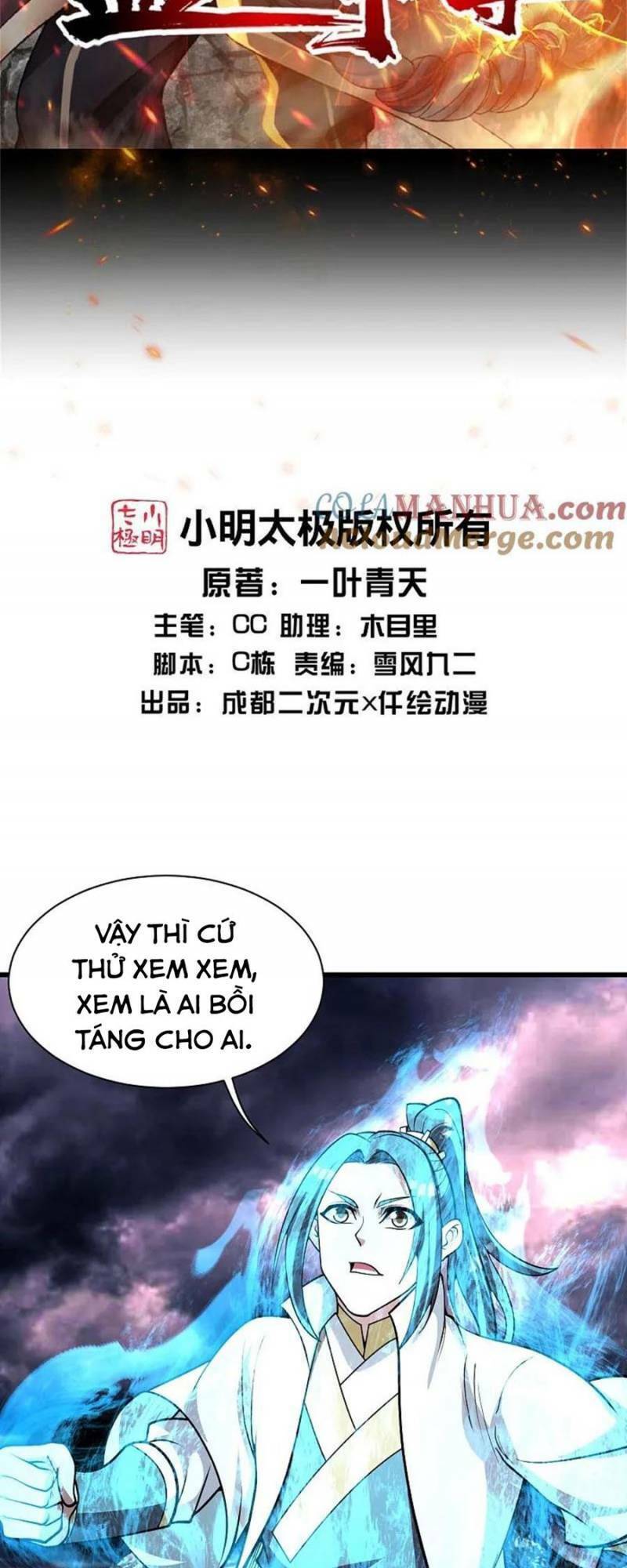 Cái Thế Đế Tôn Chap 358 - Next Chap 359