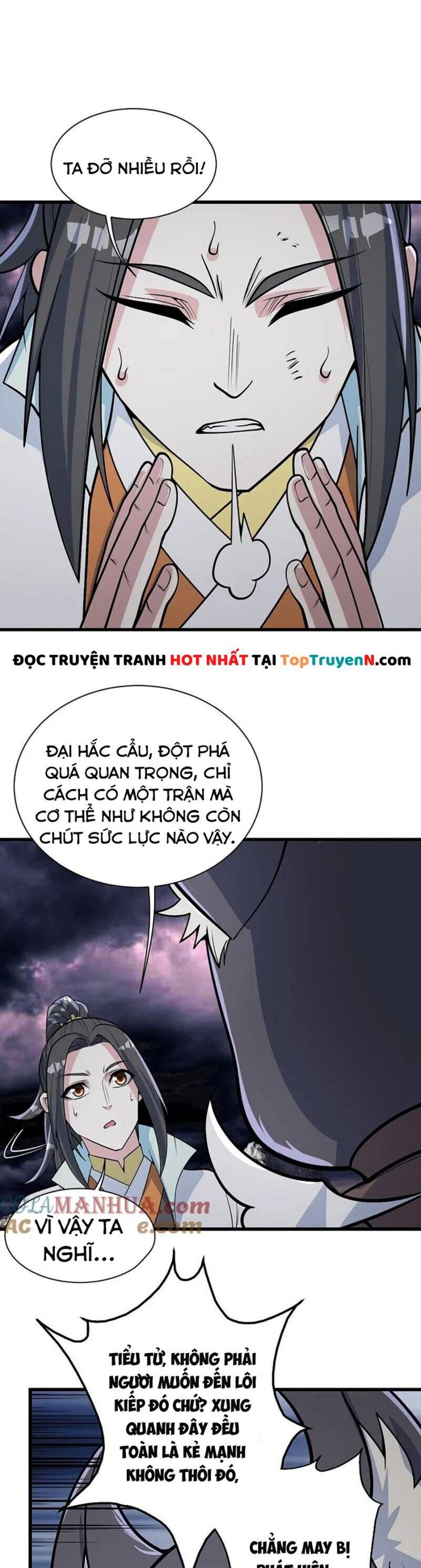 Cái Thế Đế Tôn Chap 359 - Next Chap 360