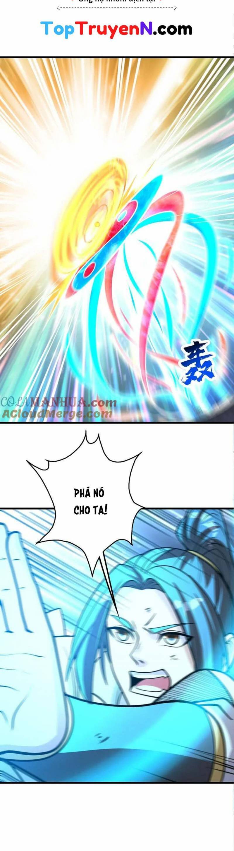Cái Thế Đế Tôn Chap 364 - Next Chap 365