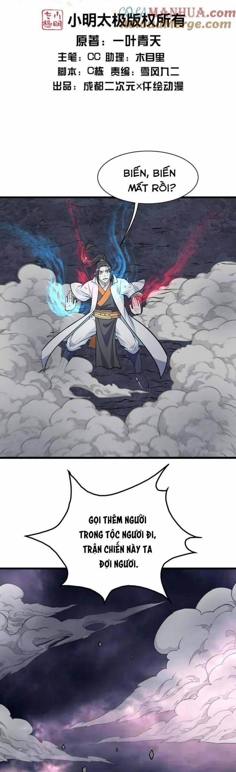 Cái Thế Đế Tôn Chap 365 - Next Chap 366