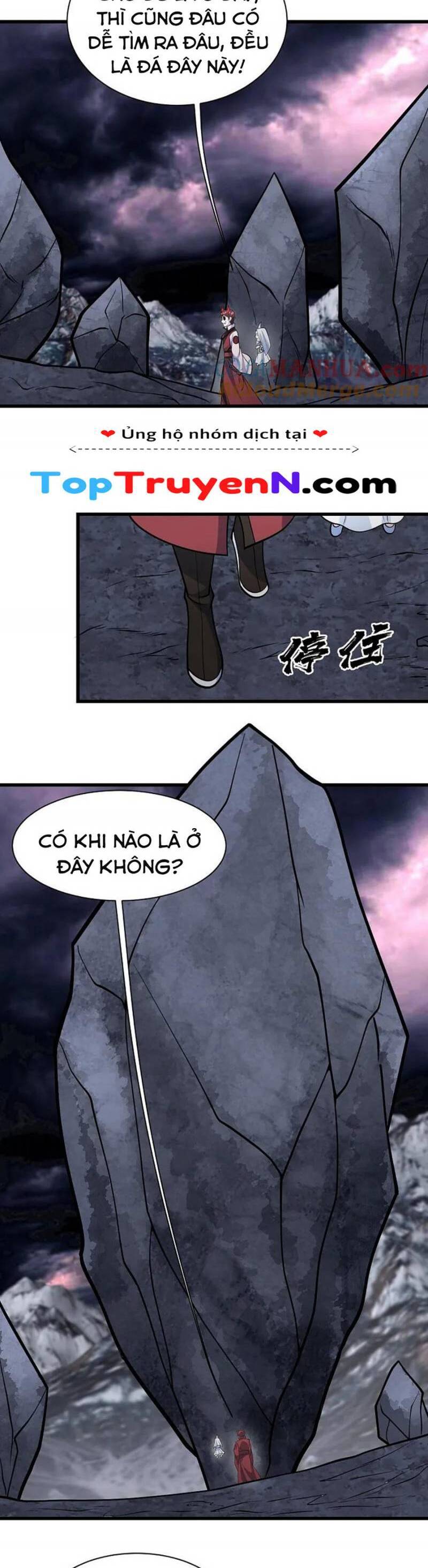 Cái Thế Đế Tôn Chap 366 - Next Chap 367