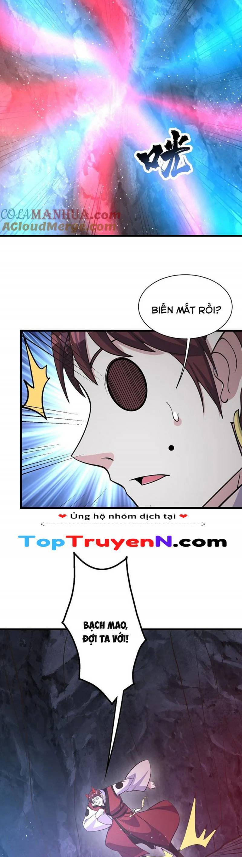 Cái Thế Đế Tôn Chap 367 - Next Chap 368