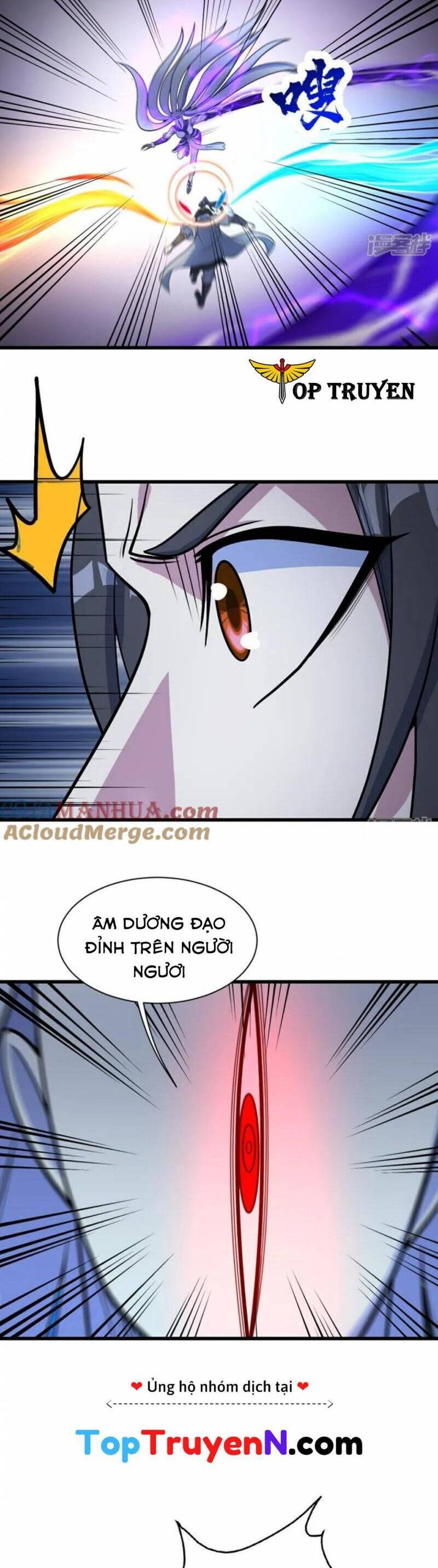 Cái Thế Đế Tôn Chap 381 - Next Chap 382