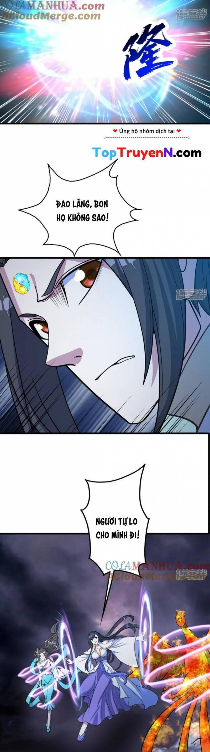 Cái Thế Đế Tôn Chap 381 - Next Chap 382