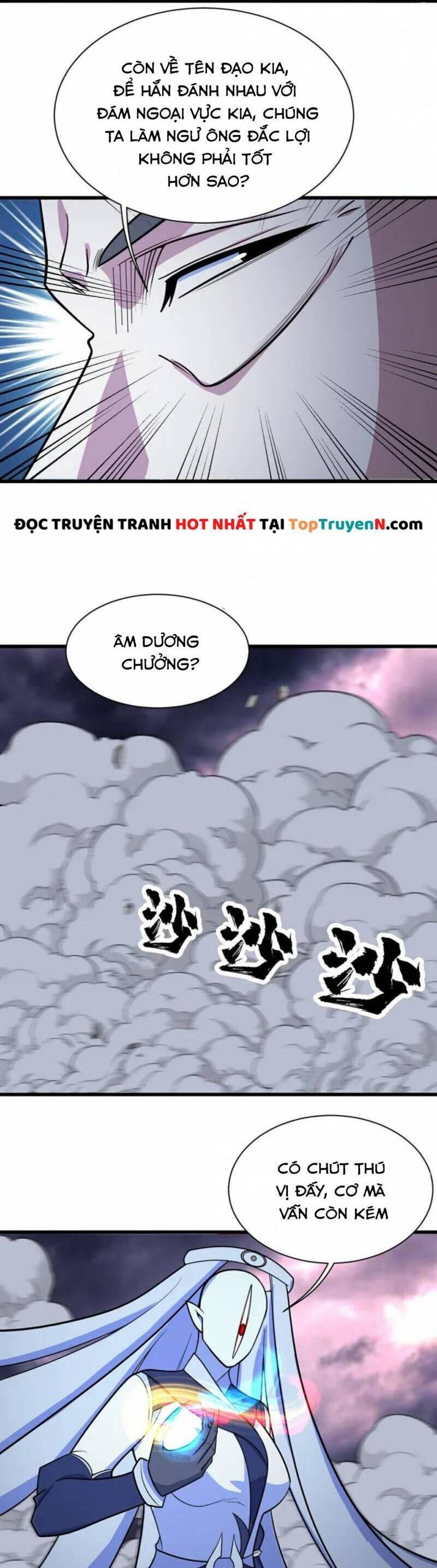 Cái Thế Đế Tôn Chap 381 - Next Chap 382