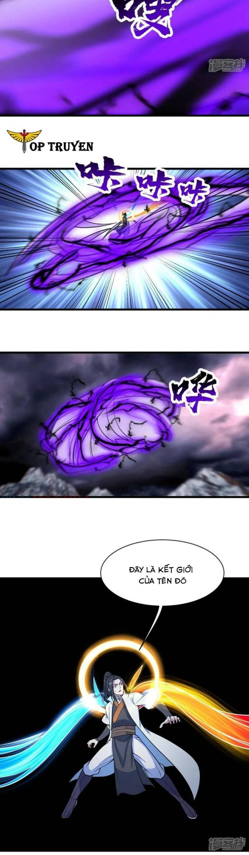 Cái Thế Đế Tôn Chap 381 - Next Chap 382