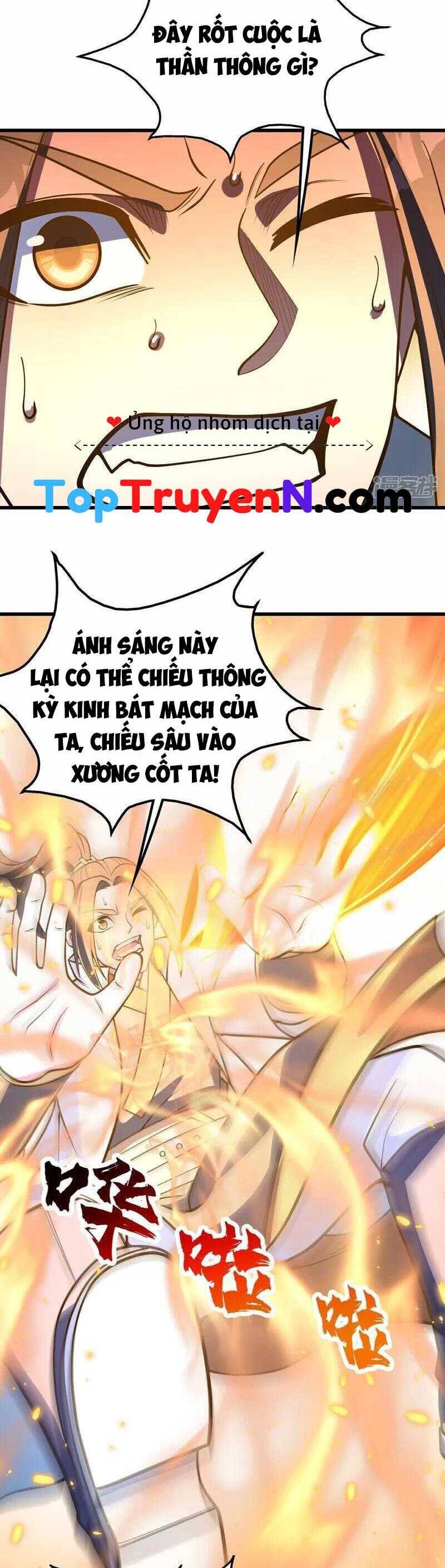 Cái Thế Đế Tôn Chap 389 - Next Chap 390