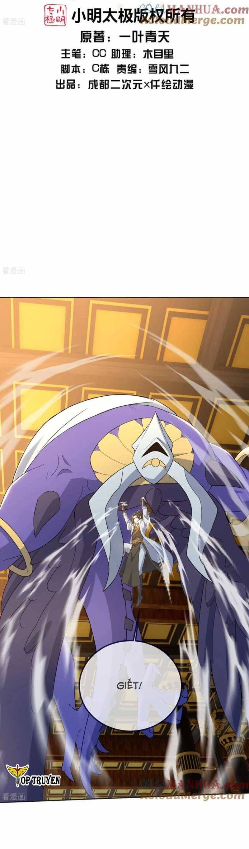 Cái Thế Đế Tôn Chap 424 - Next Chap 425
