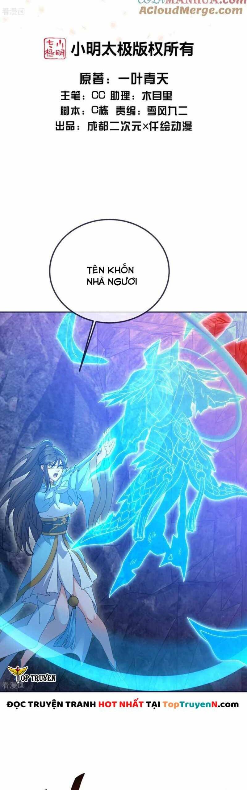 Cái Thế Đế Tôn Chap 425 - Next Chap 426
