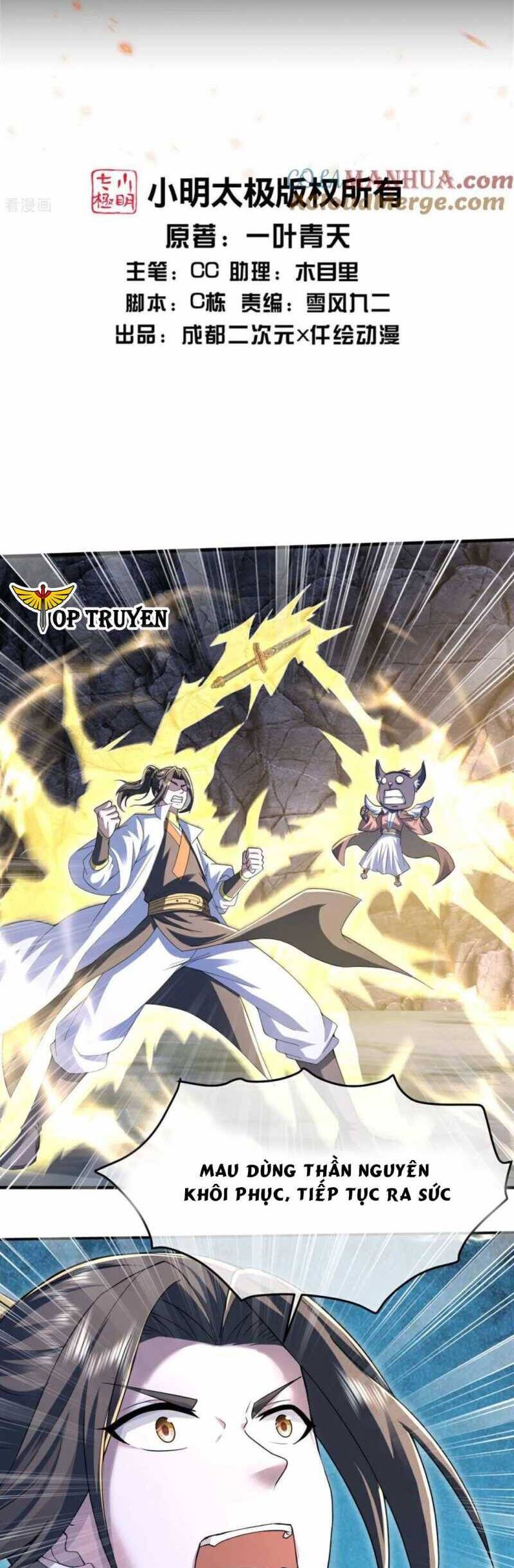Cái Thế Đế Tôn Chap 426 - Next Chap 427