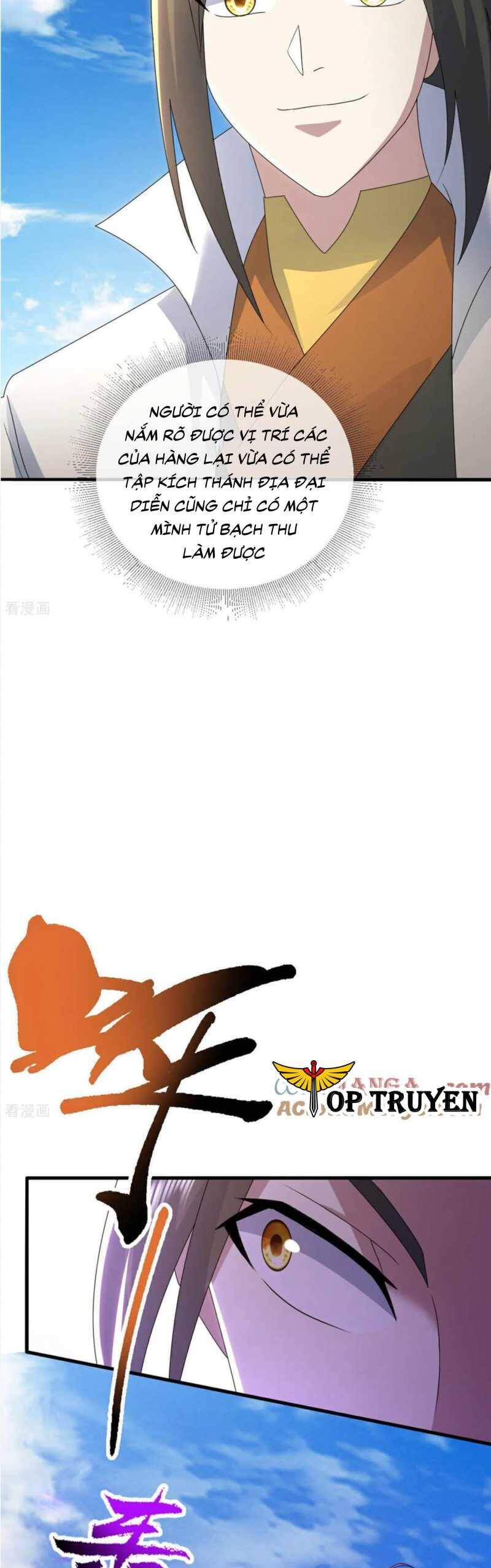 Cái Thế Đế Tôn Chap 466 - Next Chap 467