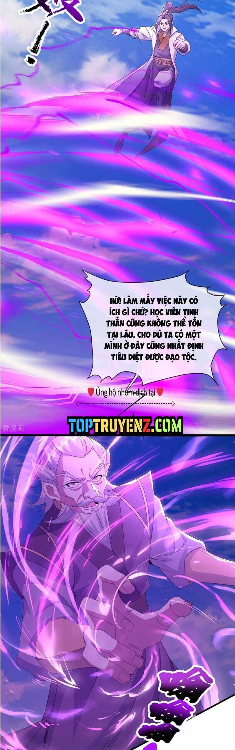 Cái Thế Đế Tôn Chap 466 - Next Chap 467