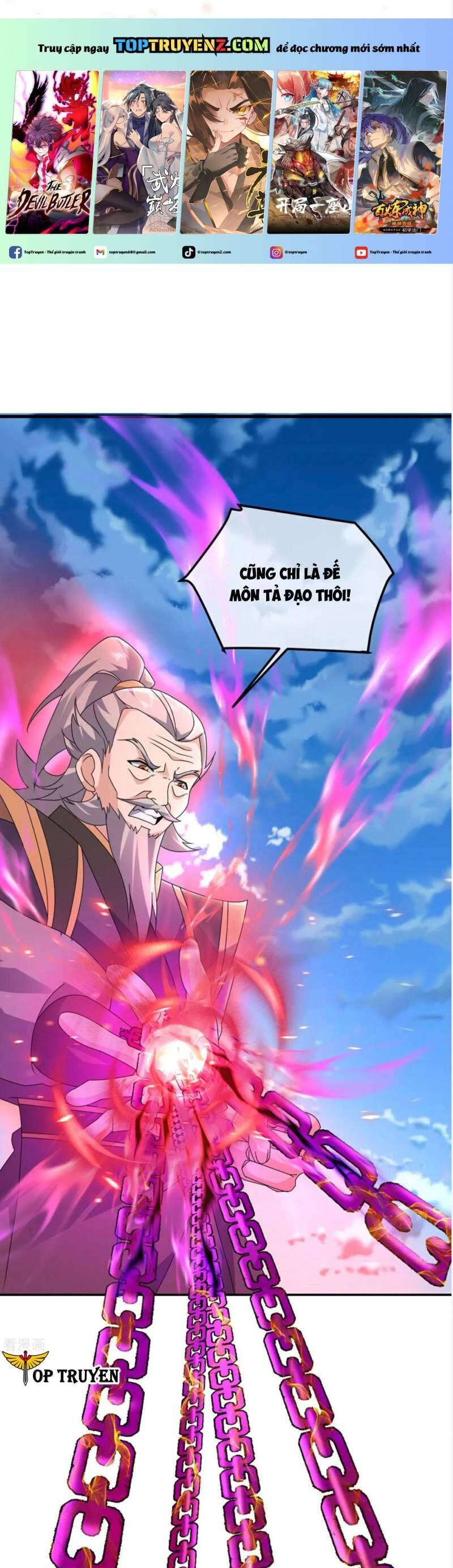 Cái Thế Đế Tôn Chap 467 - Next Chap 468