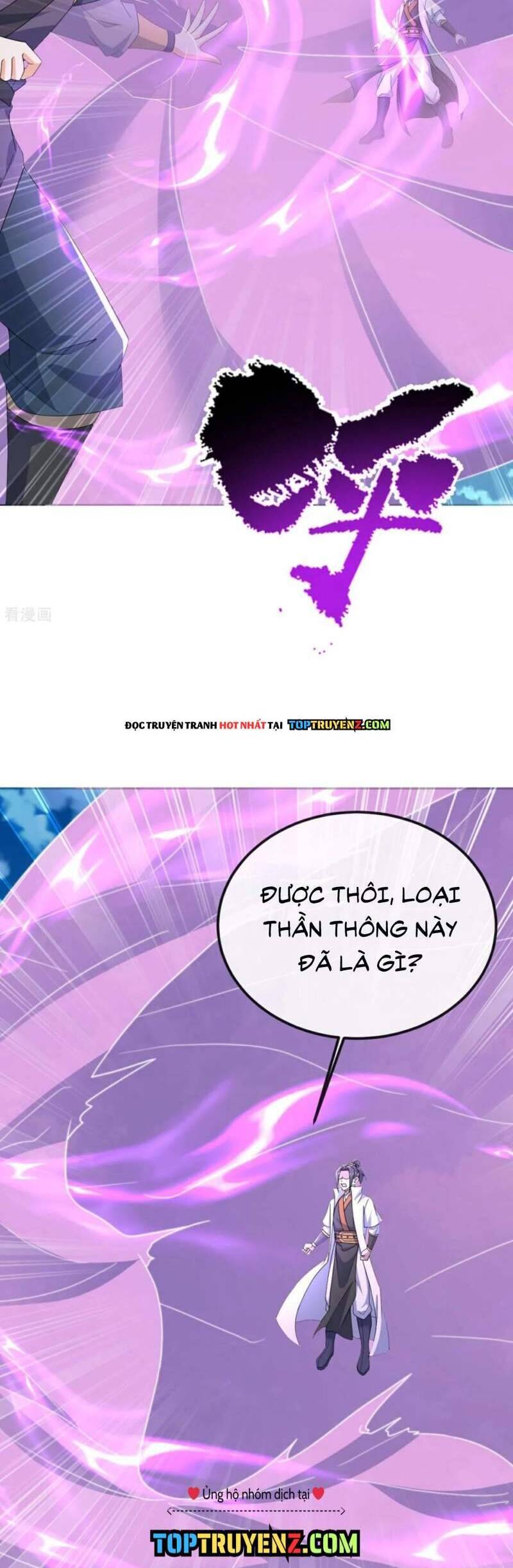 Cái Thế Đế Tôn Chap 467 - Next Chap 468