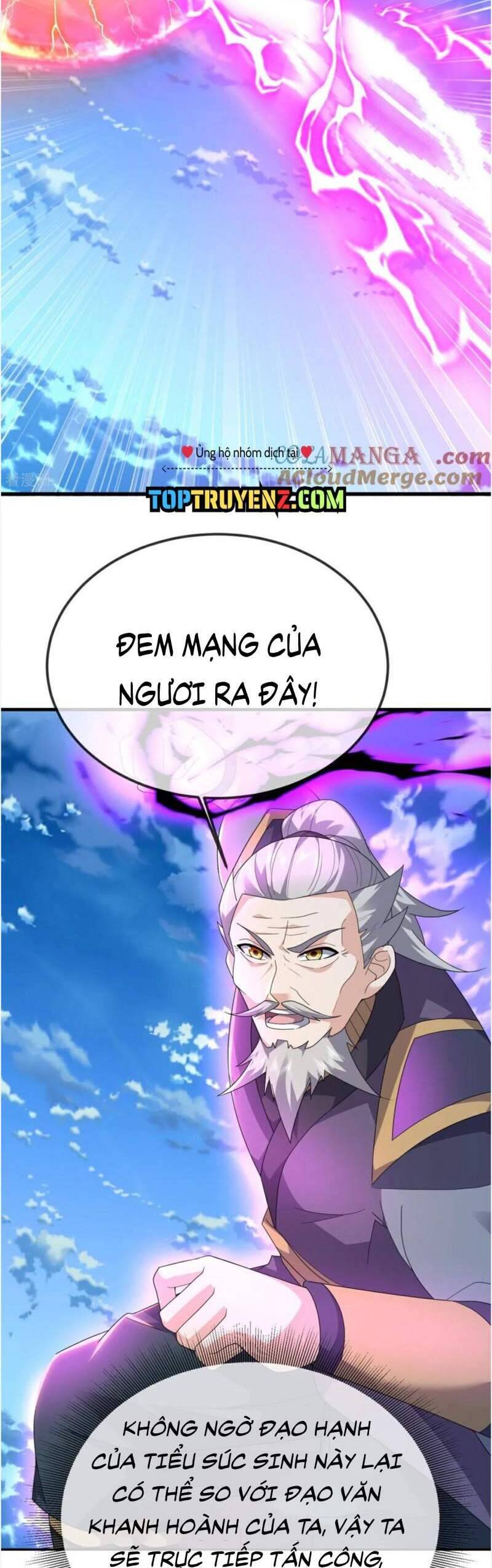 Cái Thế Đế Tôn Chap 467 - Next Chap 468