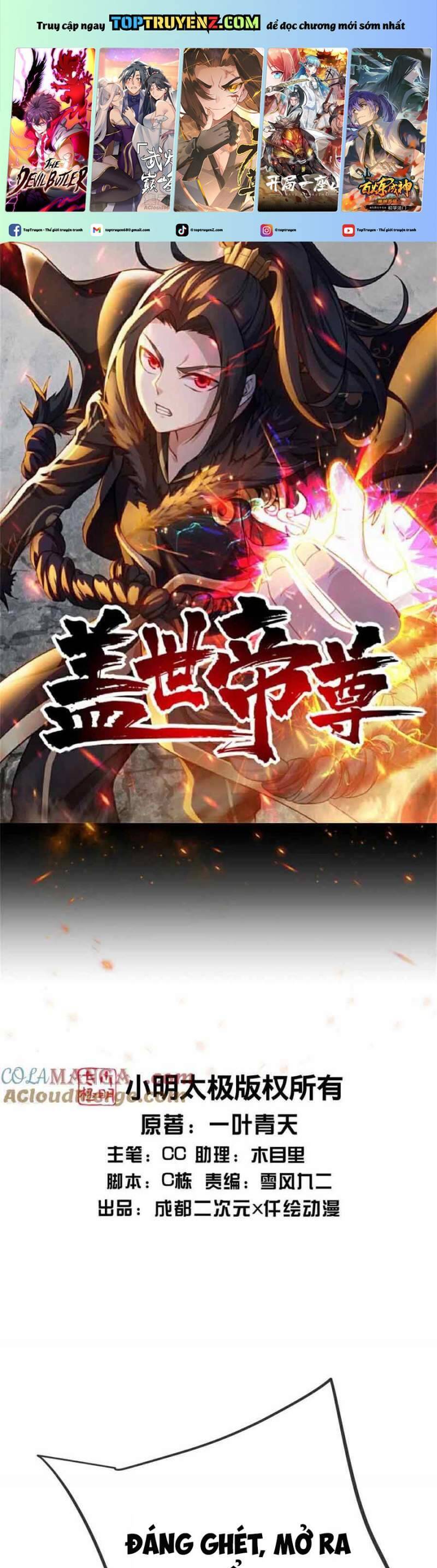Cái Thế Đế Tôn Chap 468 - Next Chap 469