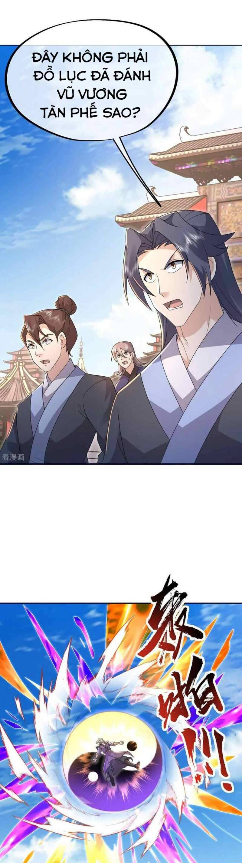 Cái Thế Đế Tôn Chap 469 - Next Chap 470