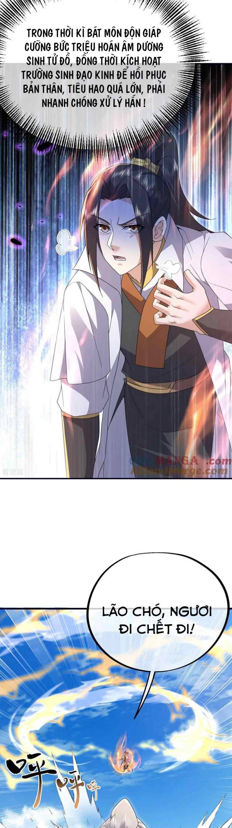 Cái Thế Đế Tôn Chap 469 - Next Chap 470