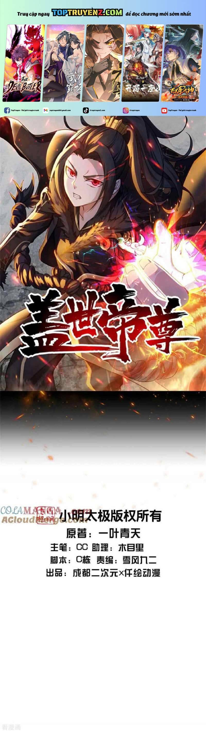 Cái Thế Đế Tôn Chap 469 - Next Chap 470