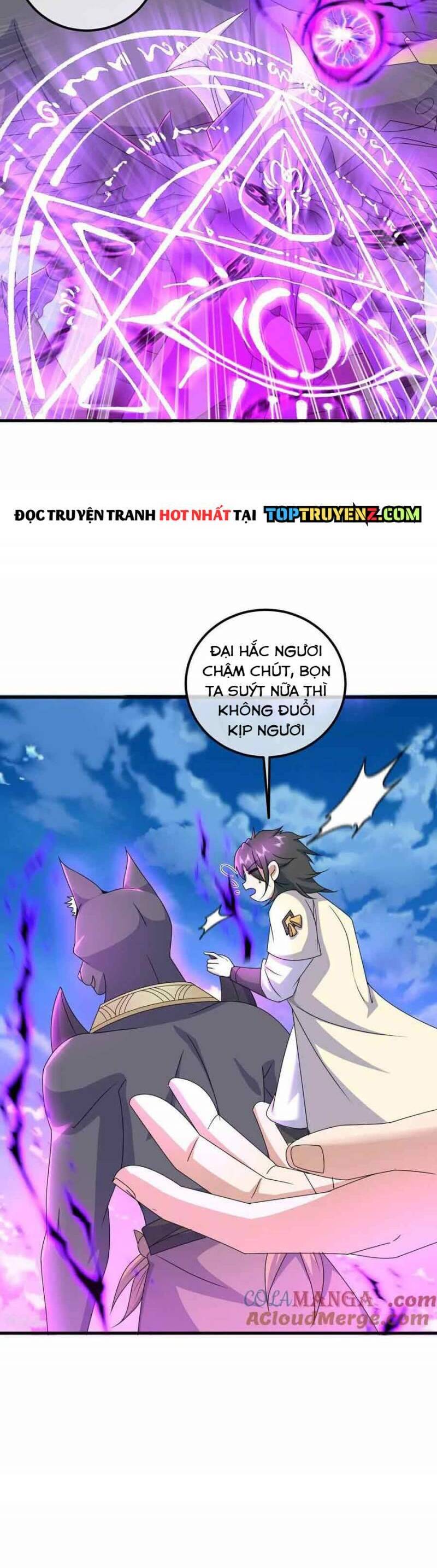 Cái Thế Đế Tôn Chap 469 - Next Chap 470