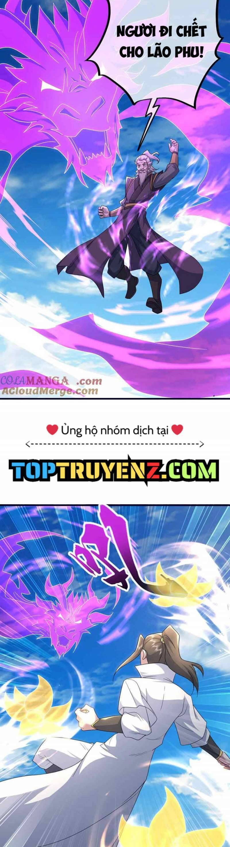 Cái Thế Đế Tôn Chap 470 - Next Chap 471