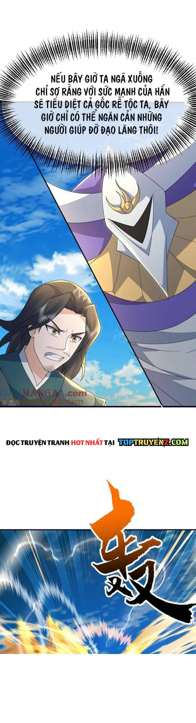 Cái Thế Đế Tôn Chap 470 - Next Chap 471