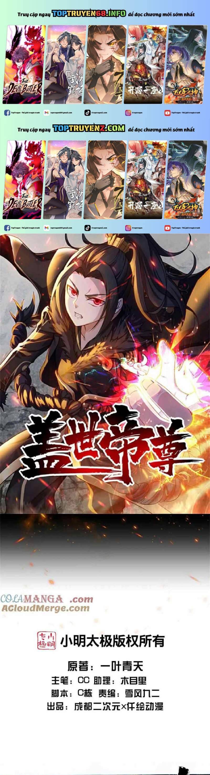 Cái Thế Đế Tôn Chap 471 - Next Chap 472