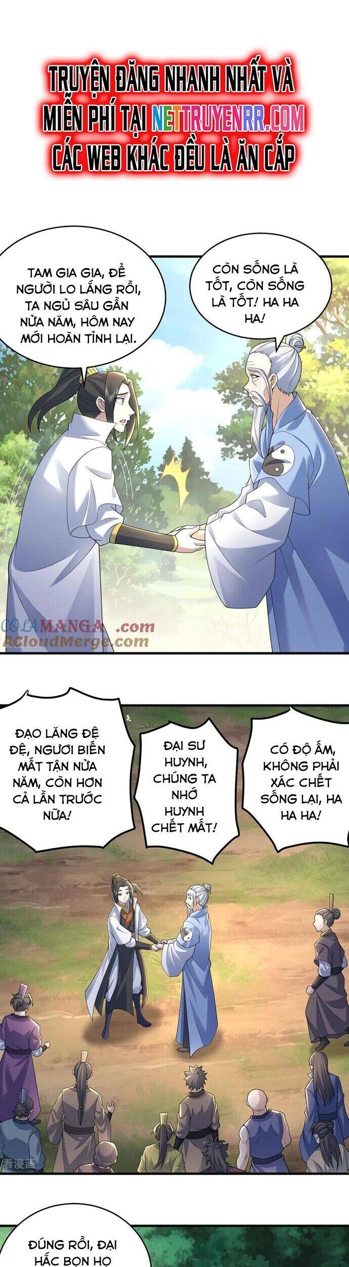 Cái Thế Đế Tôn Chap 503 - Next Chap 504