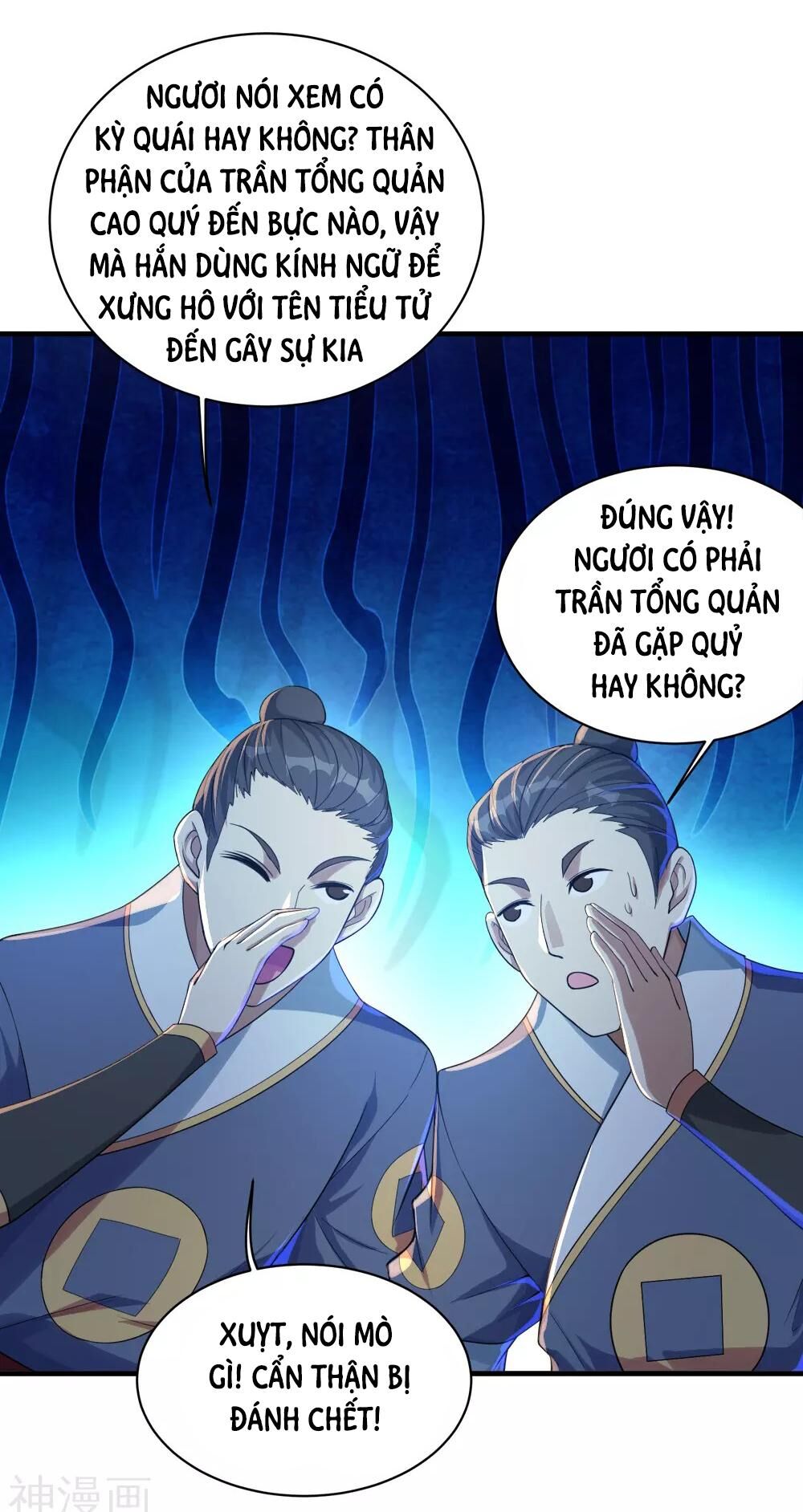 Cái Thế Đế Tôn Chap 77 - Next Chap 78