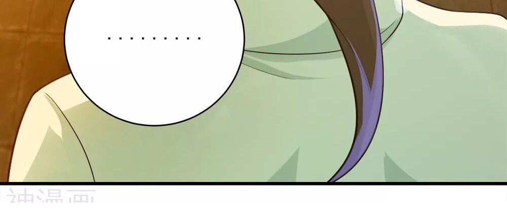 Cái Thế Đế Tôn Chap 77 - Next Chap 78