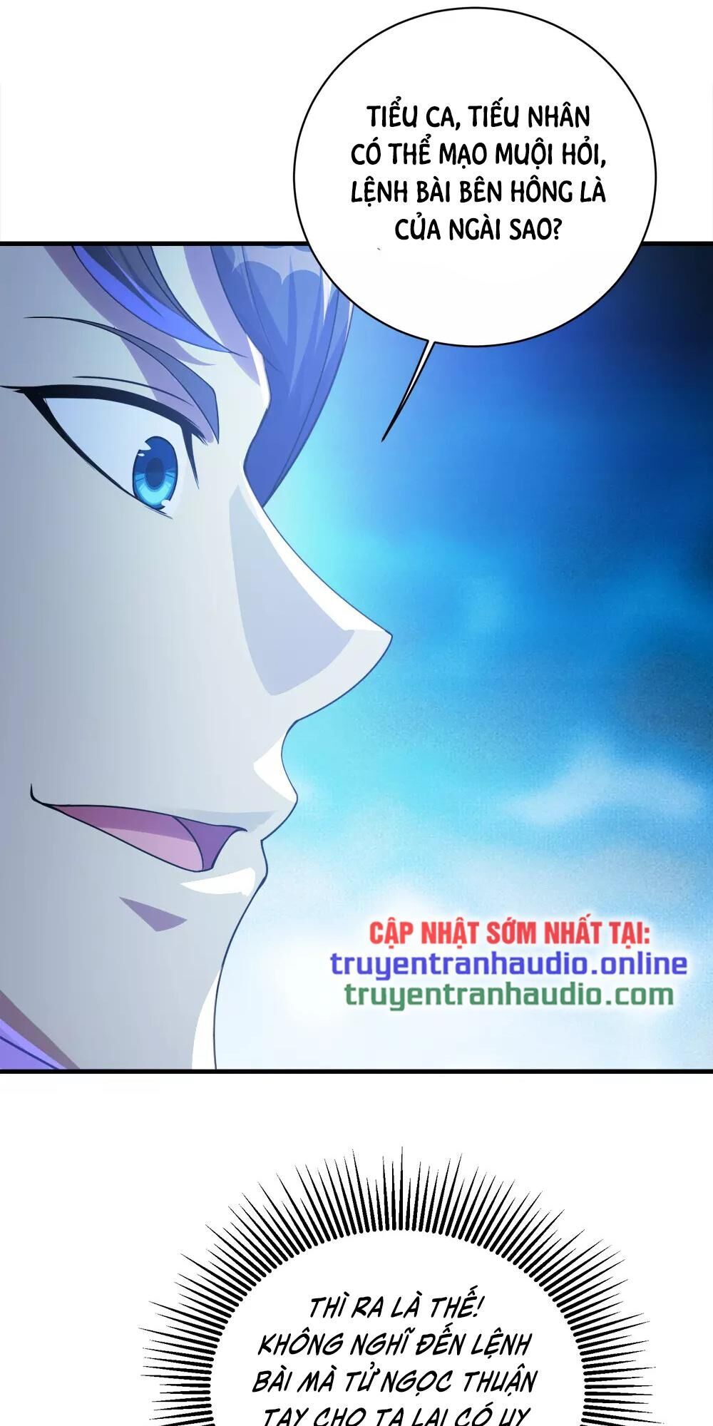 Cái Thế Đế Tôn Chap 77 - Next Chap 78
