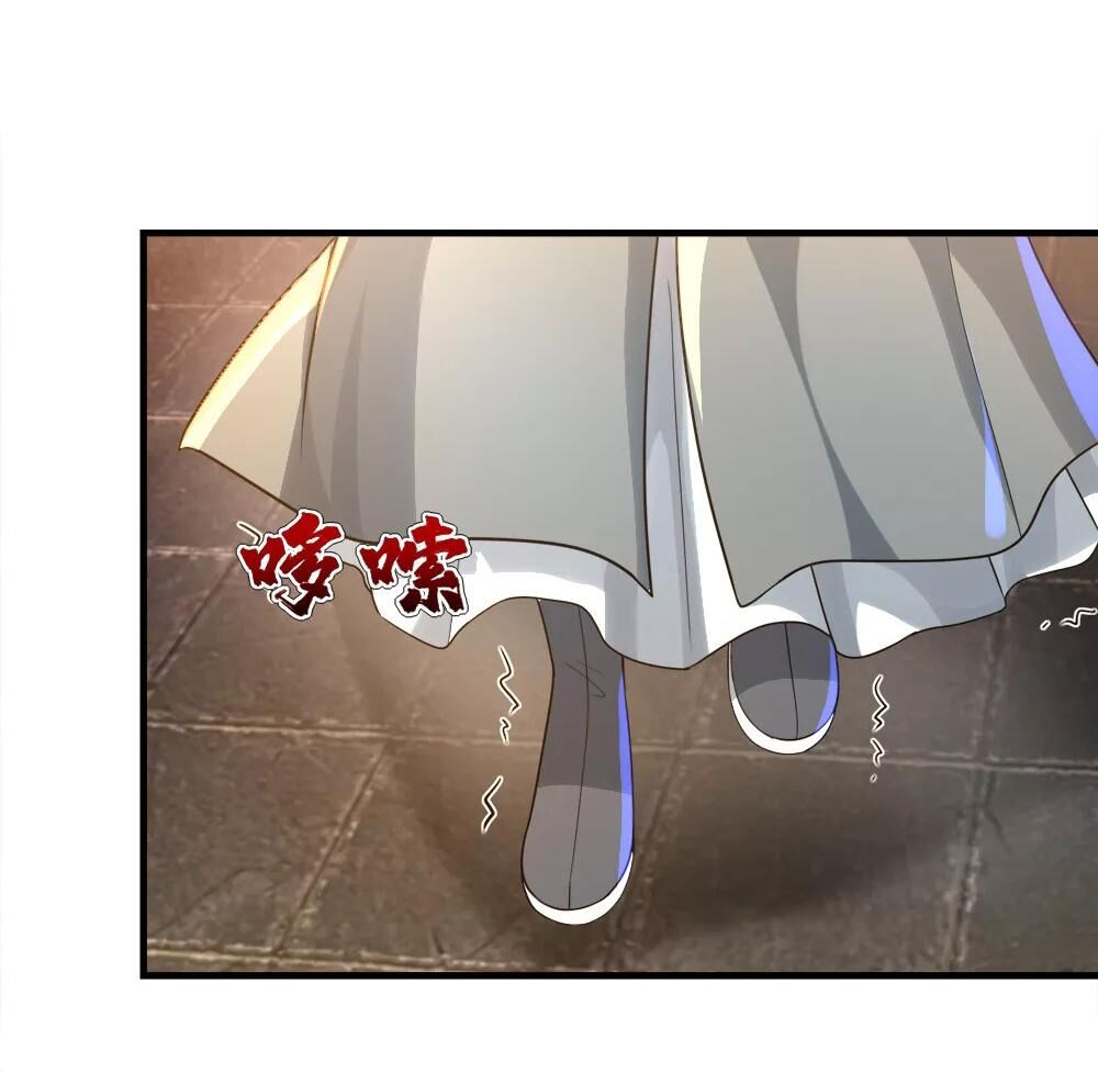 Cái Thế Đế Tôn Chap 77 - Next Chap 78