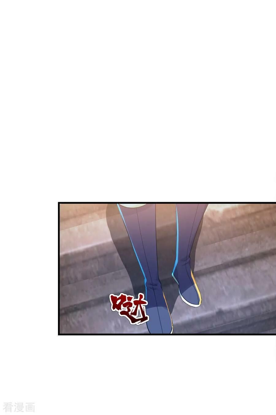 Cái Thế Đế Tôn Chap 78 - Next Chap 79