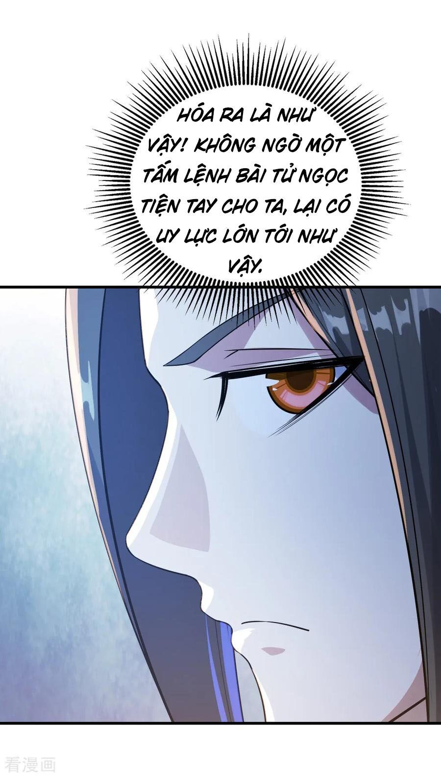 Cái Thế Đế Tôn Chap 78 - Next Chap 79