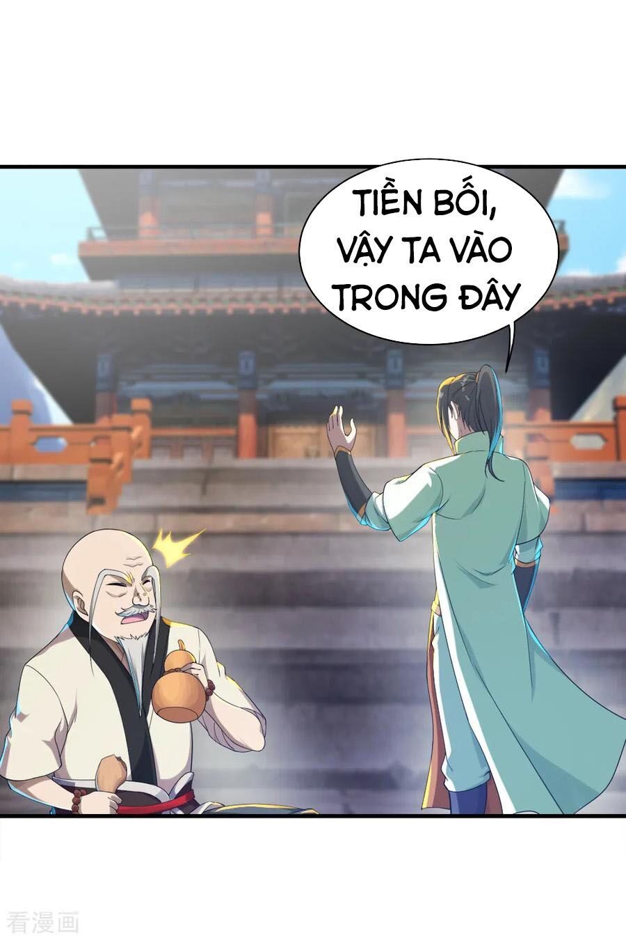 Cái Thế Đế Tôn Chap 78 - Next Chap 79
