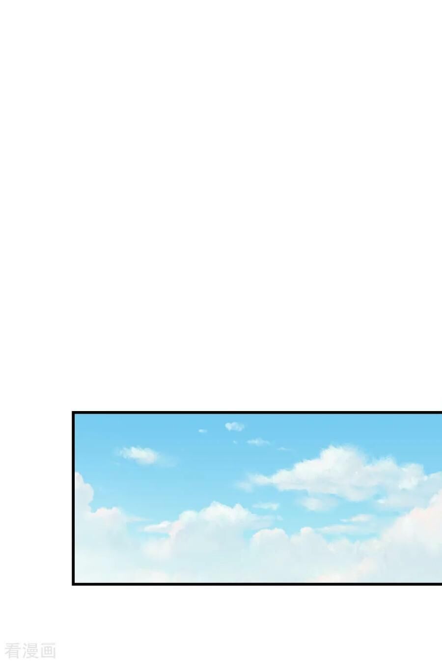 Cái Thế Đế Tôn Chap 78 - Next Chap 79