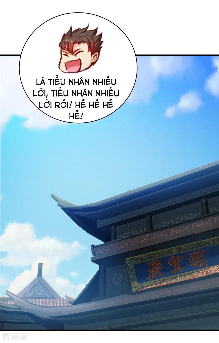 Cái Thế Đế Tôn Chap 78 - Next Chap 79
