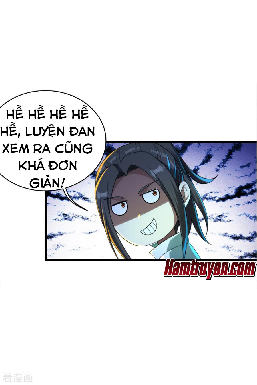 Cái Thế Đế Tôn Chap 79 - Next Chap 80