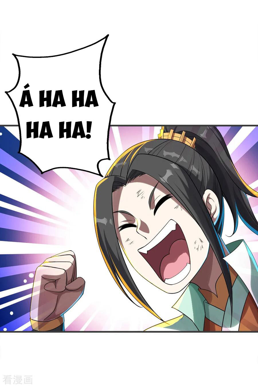 Cái Thế Đế Tôn Chap 79 - Next Chap 80
