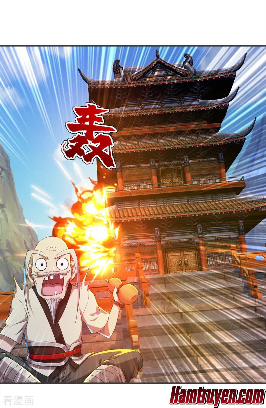 Cái Thế Đế Tôn Chap 79 - Next Chap 80