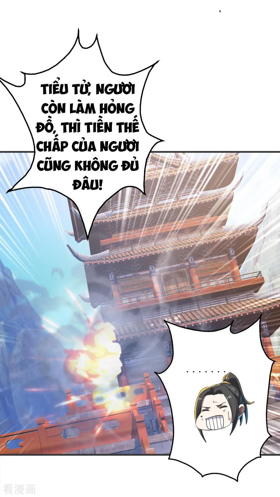 Cái Thế Đế Tôn Chap 79 - Next Chap 80