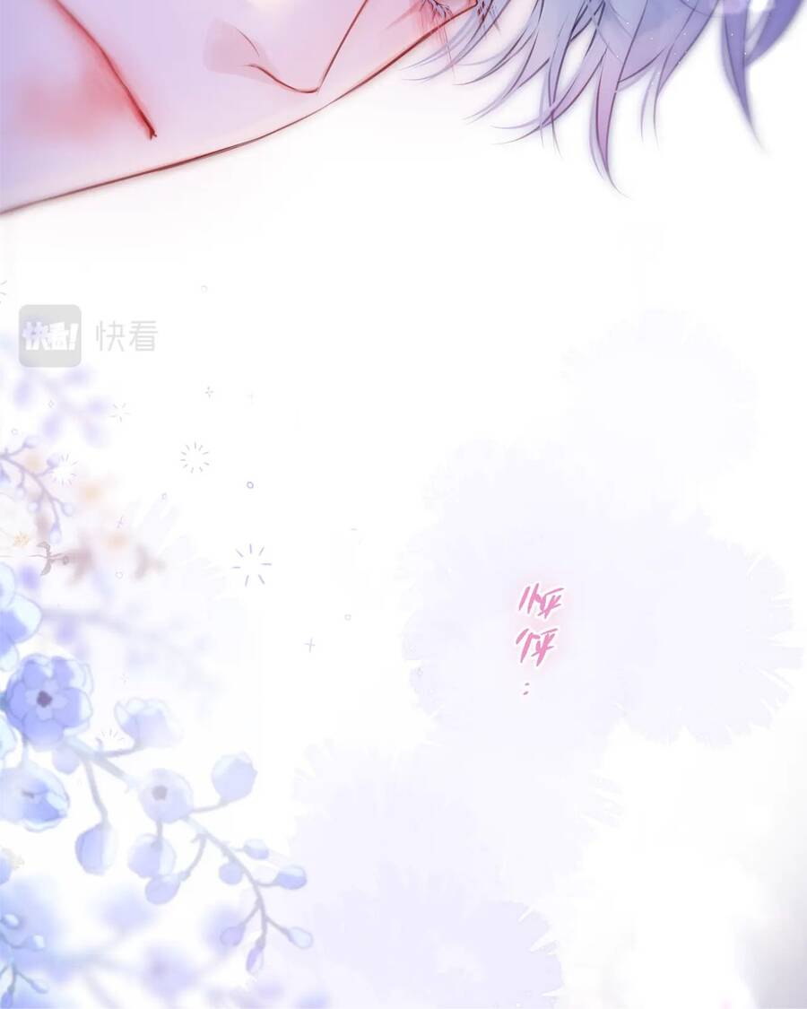 Cạm Bẫy Của Hồ Ly Chap 412 - Next Chap 413