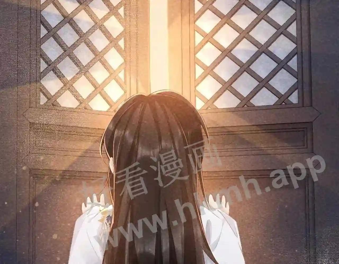 Cạm Bẫy Lệch Lạc Chap 10 - Next Chap 11