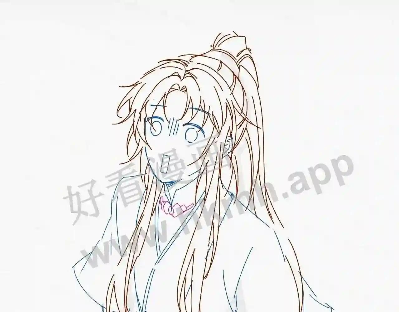 Cạm Bẫy Lệch Lạc Chap 10 - Next Chap 11