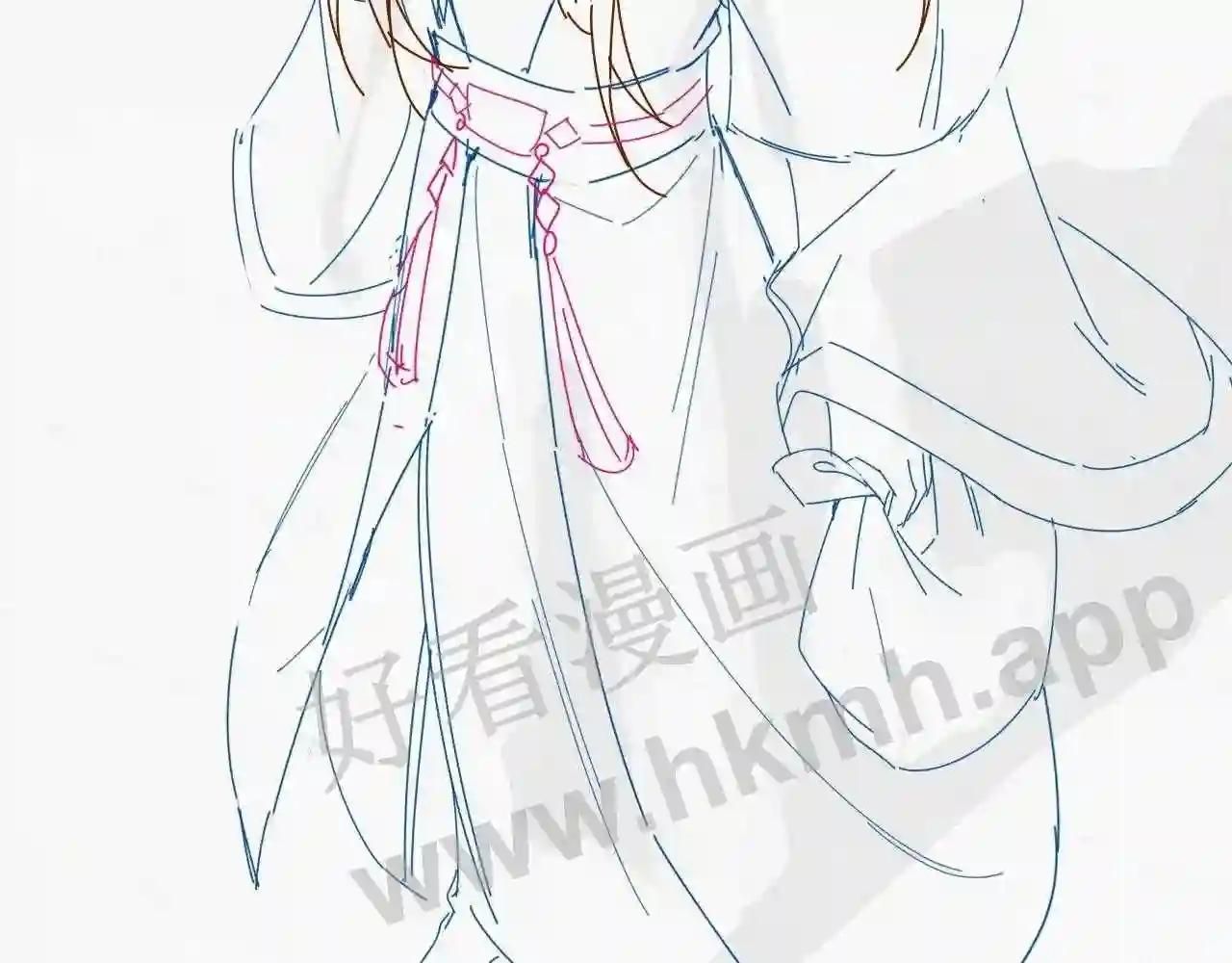 Cạm Bẫy Lệch Lạc Chap 10 - Next Chap 11
