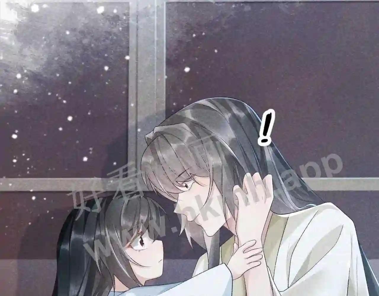 Cạm Bẫy Lệch Lạc Chap 10 - Next Chap 11