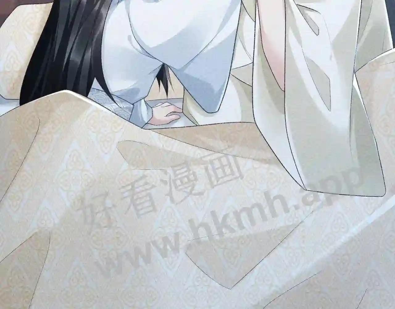 Cạm Bẫy Lệch Lạc Chap 10 - Next Chap 11